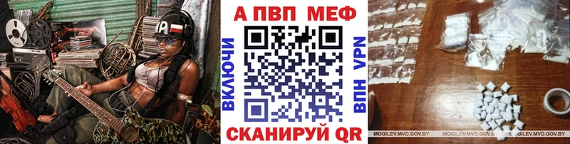 А ПВП СК  Тольятти 