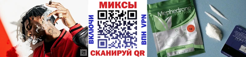 БУТИРАТ бутандиол  Тольятти 