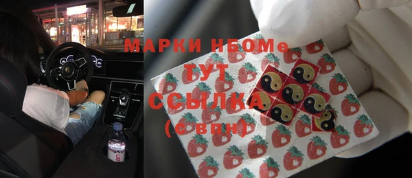 прущая мука Богданович