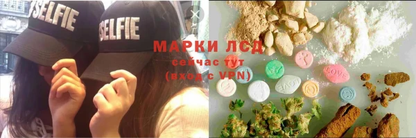 прущая мука Богданович