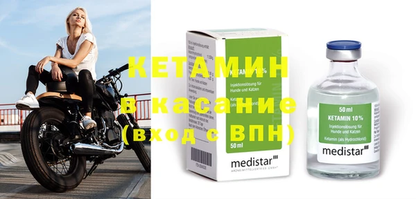 прущая мука Богданович