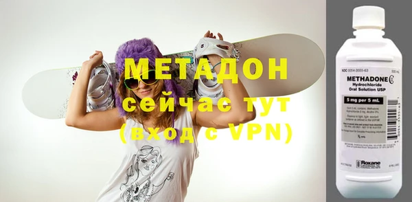 прущая мука Богданович