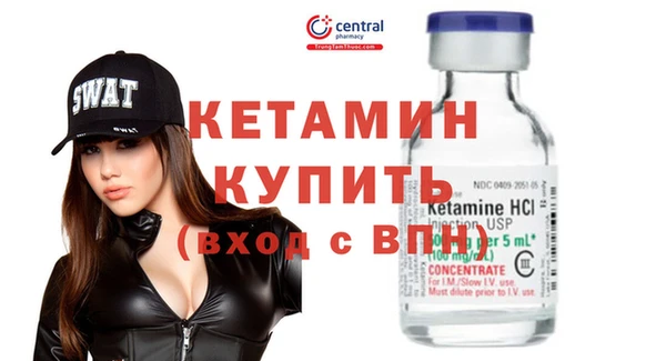 прущая мука Богданович