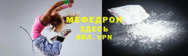 прущая мука Богданович