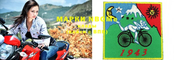 прущая мука Богданович