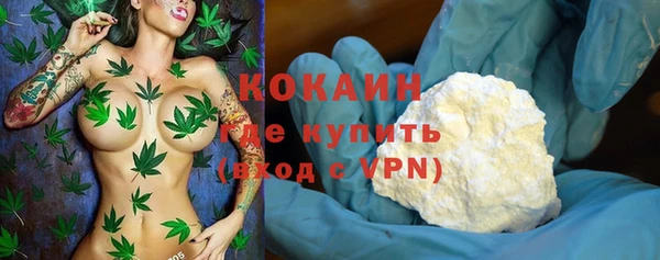 прущая мука Богданович