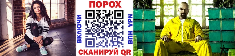mega зеркало  Тольятти  Метамфетамин винт 