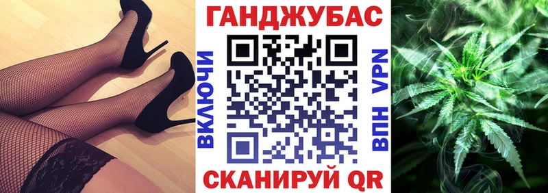 дарнет шоп  Тольятти  Марихуана марихуана 